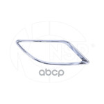 Мoлдинг левой ПTФ CHERY Tiggo 7 NSP арт. NSPRS97N82