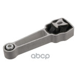 Опора ДВС Febi арт. 32665