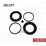 Ремкомплект тормозного суппорта переднего (для поршня O 48 mm, суппорт Bosch/Kelsey-Hayes). Применяе DEQST арт. 108290