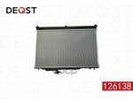 Радиатор системы охлаждения Mazda CX-7 (07-) AT DEQST арт. 126138