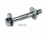 Болт развала заднего рычага  (комплект) MITSUBISHI Sat арт. ST4117A018K