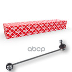 Стойка стабилизатора Febi арт. 24625