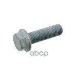 Винт стопорный  с 6-гран. гол. M12X1,5X40 Febi арт. 24104