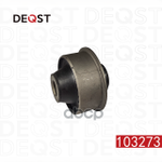 Сайлентблок переднего рычага передней подвески PEUGEOT 206 (2A/C) DEQST арт. 103273