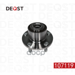 Ступица переднего колеса с подшипником MAZDA 3 (BK) 10.2003 DEQST арт. 107119