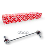 Стойка стабилизатора RENAULT LAGUNA/ESPACE 01&gt; Febi арт. 21044