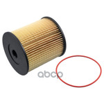 Фильтр топливный MB W211 M272 02-10 Febi арт. 39831