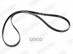 Ремень ручейковый TOYOTA арт. 99367H2150