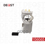 Насос топливный SKODA ОСТАVIA (1U2) 09.96-09.10 1.4 16V , 1.6 DEQST арт. 106065