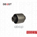 Сайленблок Задней Поперечной Тяги (Mitsubishi Lancer Cs 2000-2009) DEQST арт. 103237