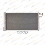 Радиатор кондиционера Ford Focus III (11-) KORWIN арт. KWLL0007