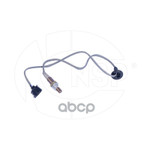 Датчик кислородный (лямбда-зонд) MITSUBISHI ASX (10- н.в) NSP арт. NSPRS92N11