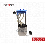 Бензонасос в сборе + датчик уровня топлива SKODA SUPERB DEQST арт. 106067