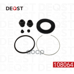 Ремкомплект тормозного суппорта переднего (для поршня O 60mm, суппорт Akebono). Применяемость: MITSU DEQST арт. 108064