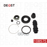 Ремкомплект тормозного суппорта заднего (для поршн DEQST арт. 108575