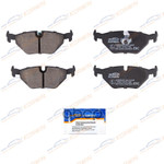 КОЛОДКИ ТОРМОЗНЫЕ ЗАД. BMW 3 (E36) 90- KORWIN арт. KWBP0036