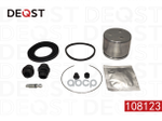 Ремкомплект тормозного суппорта с поршнем переднего (поршень O 60mm, суппорт Akebono). Применяемость DEQST арт. 108123