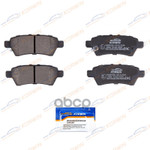 Колодки тормозные зад. Nissan Pathfinder III-IV (R KORWIN арт. KWBP0361