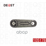 Опора двигателя задняя renault megane ii (lm0/1) megane ii (lm0/1) 09.03-10.08 DEQST арт. 105178