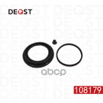 Ремонтный комплект тормозного суппорта DEQST арт. 108179