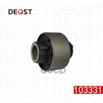 Сайлентблок поперечного рычага передней подвески T DEQST арт. 103331