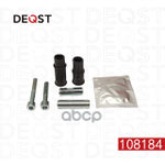 Комплект направляющих тормозного суппорта переднего (направляющая O 12 mm, суппорт ATE/Bendix). Прим DEQST арт. 108184