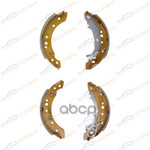 Колодки тормозные барабанные зад. ECOLine. Citroen KORWIN арт. KWBS0020E