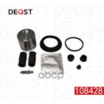 Ремкомплект Тормозного Суппорта DEQST арт. 108428
