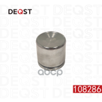 Ремонтный комплект DEQST арт. 108286