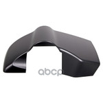 Cover Febi арт. 101183