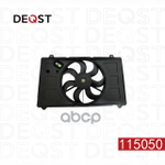 Электорвентилятор KIA RIO II (JB) 03.05-05.11 DEQST арт. 115050