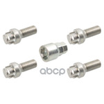 Комплект колесных болтов Febi арт. 27056