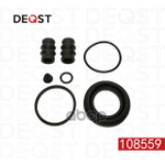 Ремкомплект тормозного суппорта заднего (для поршня O 43 mm, суппорт TRW). Применяемость: AUD DEQST арт. 108559