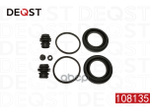 Ремонтный комплект тормозного суппорта () DEQST арт. 108135