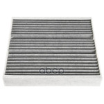 Фильтр салонный угольный MERCEDES-BENZ арт. A2478307203