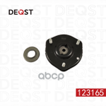 Опора амортизатора MAZDA 6 (GH) Седан 08.07- DEQST арт. 123165