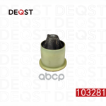 Сайлентблок DEQST арт. 103281