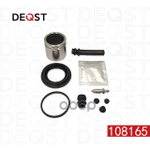 Ремкомплект тормозного суппорта с поршнем заднего (поршень O 48 mm, суппорт Sumitomo). Примен DEQST арт. 108165