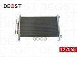 Радиатор кондиционирования HONDA CIVIC VII (FK,FN) Хэтчбэк 09,05- 1,8 DEQST арт. 127065