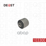 Сайлентблок TOYOTA LAND CRUISER 100 HDJ101/UZJ100 98-07 DEQST арт. 103300