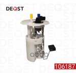 Насос топливный CHEVROLET LACETTI (J200) 03.05- DEQST арт. 106187
