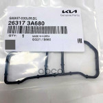 Кольцо уплотнительное масляного фильтра Hyundai-KIA арт. 263173A680