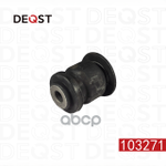 Сайлентблок переднего рычага передней подвески OPEL CORSA D DEQST арт. 103271