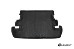 Коврик в багажник ELEMENT арт. ELEMENT48124B13