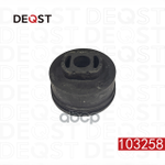 Сайлентблок подрамника MITSUBISHI PAJERO II V14W-V DEQST арт. 103258