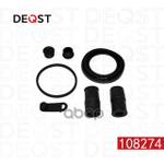 Ремонтный комплект тормозного суппорта DEQST арт. 108274