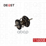 Термостат SKODA YETI (5L) 05,09- 05,09- 1.8 TSI 4x4 DEQST арт. 116008