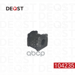 Втулка стабилизатора DEQST арт. 104235