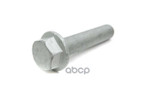Болт металлический для л/а VAG арт. WHT009475
