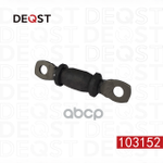 Сайлентблок поперечного рычага передней подвески HYUNDAI SONATA IV (NEW EF) DEQST арт. 103152